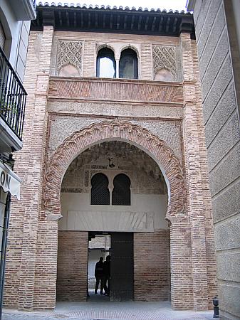 Fachada del Corral del carbn