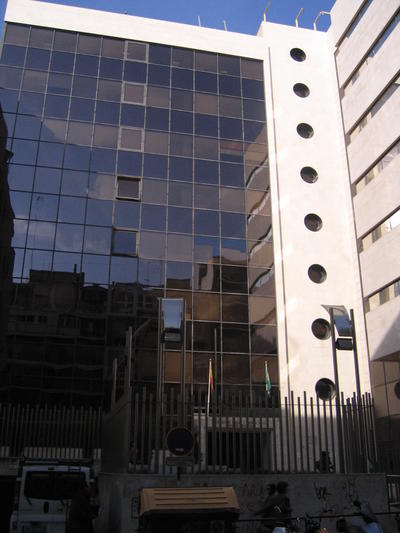 &copy;Ayto.Granada: Delegacion del Ministerio de Trabajo y Asunto Sociales