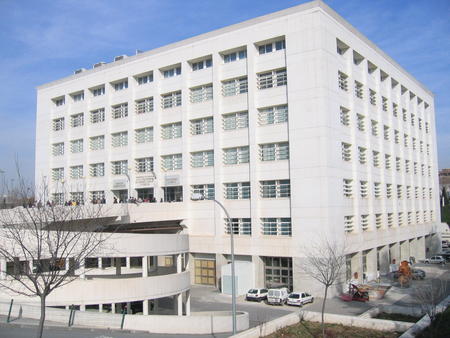 &copy;Ayto.Granada: Facultad de Ingenier�as