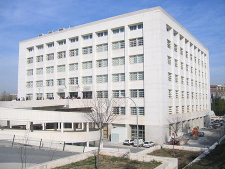 &copy;Ayto.Granada: Facultad de Ingenier�as