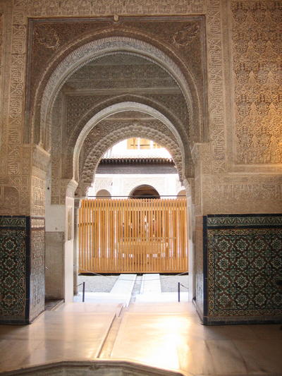 ©ayto.granada: sala de los abencerrajes