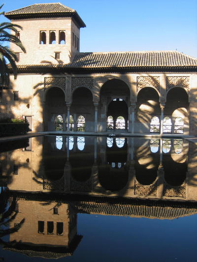 &copy;Ayto.Granada: El Partal