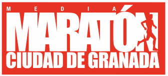 ©Ayto.Granada: Logo MMCG Alargado