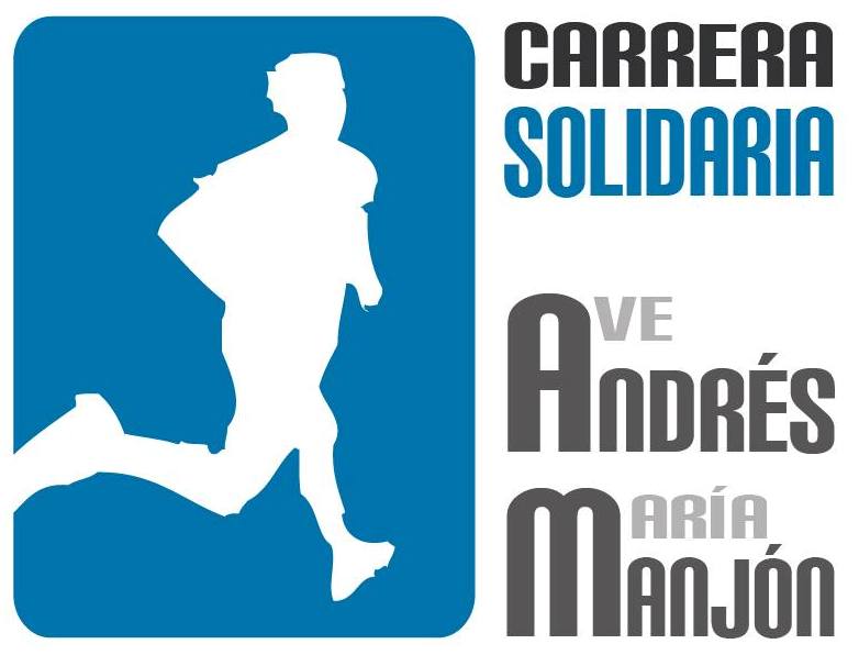 ©Ayto.Granada: Carrera Solidaria Andrs Manjn