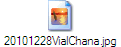 20101228VialChana.jpg