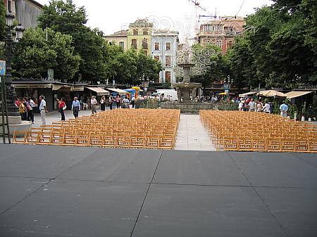 Plaza Bib-Rambla
