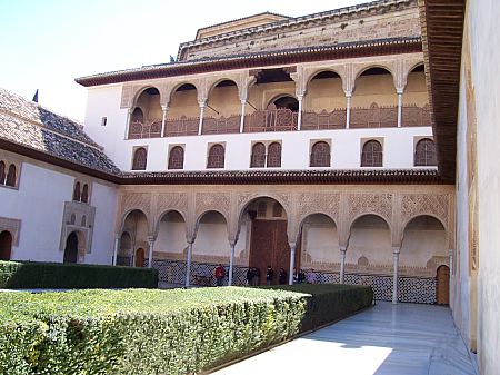 Patio de los Arrayanes