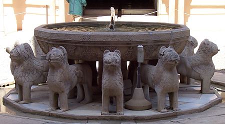Patio de los Leones