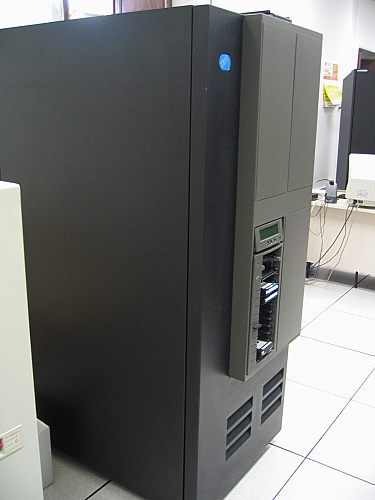 Ayto.Granada: Sala de Mquinas del Centro de Proceso de datos