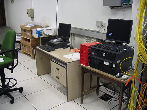 Ayto.Granada: Sala de Mquinas del Centro de Proceso de datos