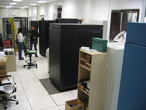 Ayto.Granada: Sala de Mquinas del Centro de Proceso de datos