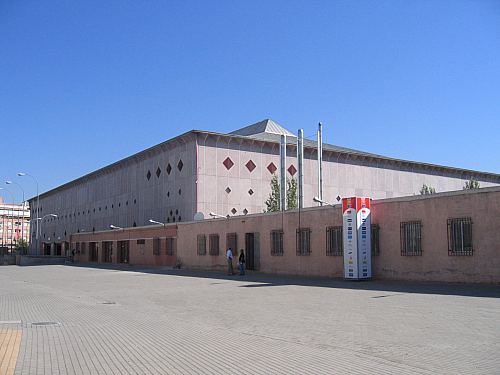 Ayto.Granada: Deportes