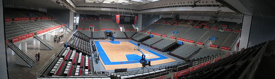 Ayto.Granada: Deportes