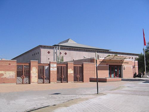 Ayto.Granada: Deportes