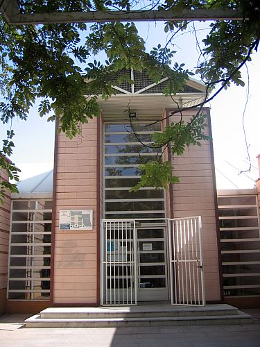 Ayto.Granada: Teatro