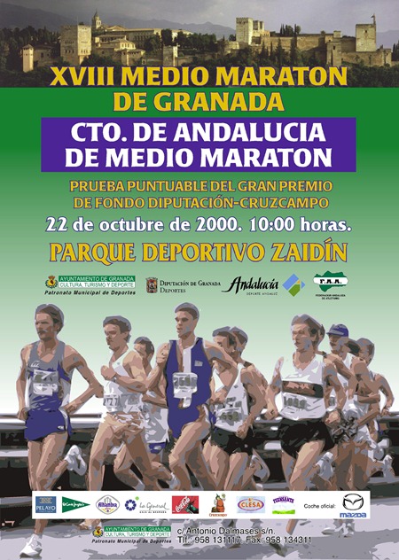 ©Ayto.Granada: Galería de fotos: Carteles Media Maratón Ciudad de Granada
