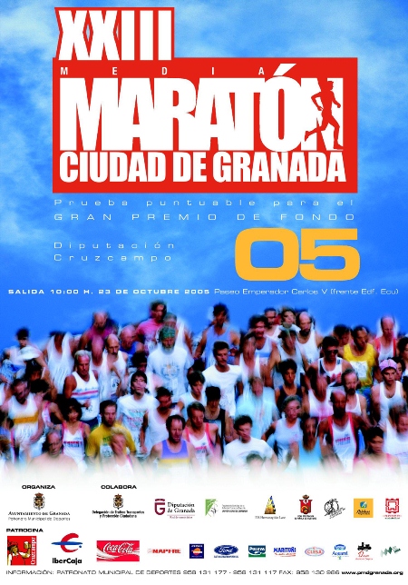 ©Ayto.Granada: Galería de fotos: Carteles Media Maratón Ciudad de Granada
