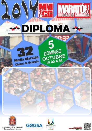 &copy;Ayto.Granada: Diploma Media Marat�n