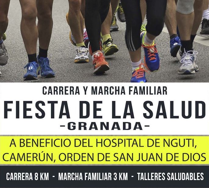 ©Ayto.Granada: Carrera y Marcha Familiar Fiesta de la Salud