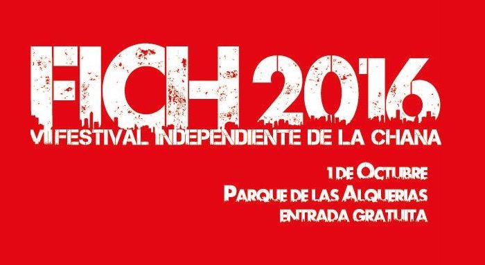 &copy;Ayto.Granada: Enredate: FICH 2016