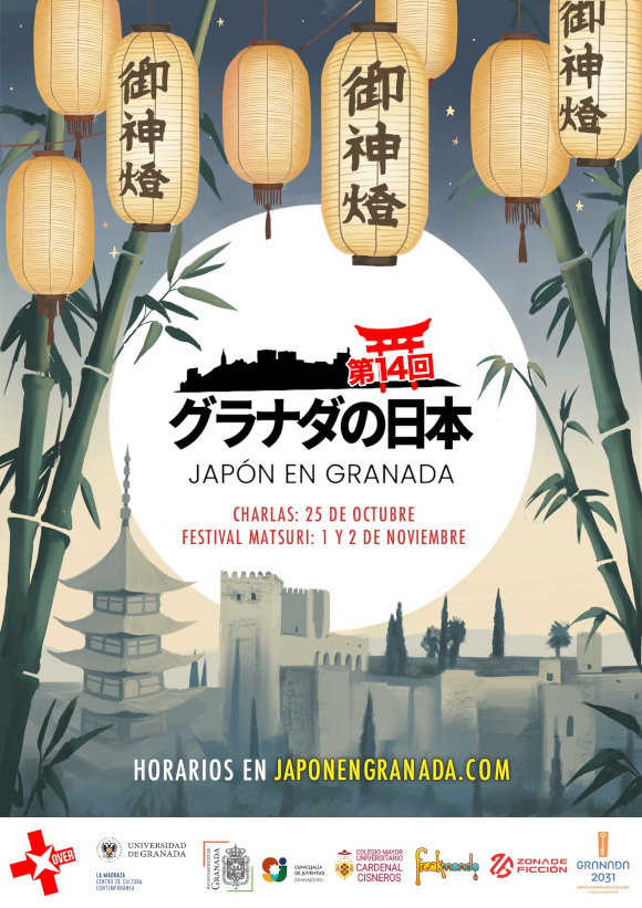 MATSURI - Festival Japon�s en Granada