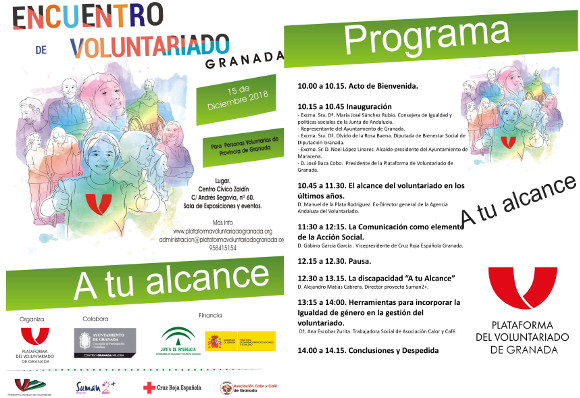 ©Ayto.Granada: Enredate: Encuentro de voluntariado