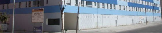 ©Ayto.Granada: Portal Inmobiliario. Locales Comerciales: Edificio La Rotonda. Zona Parque Almunia ©Ayto.Granada: Portal Inmobiliario. Locales Comerciales: Edificio La Rotonda. Zona Parque Almunia