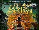 La aventura de Mowgli