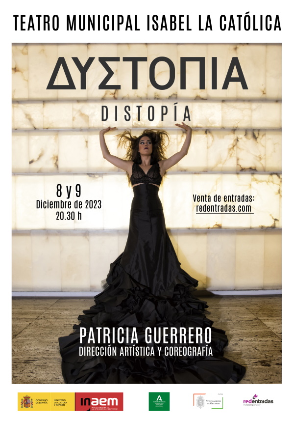 Distop�a. Patricia Guerrero