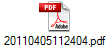 20110405112404.pdf