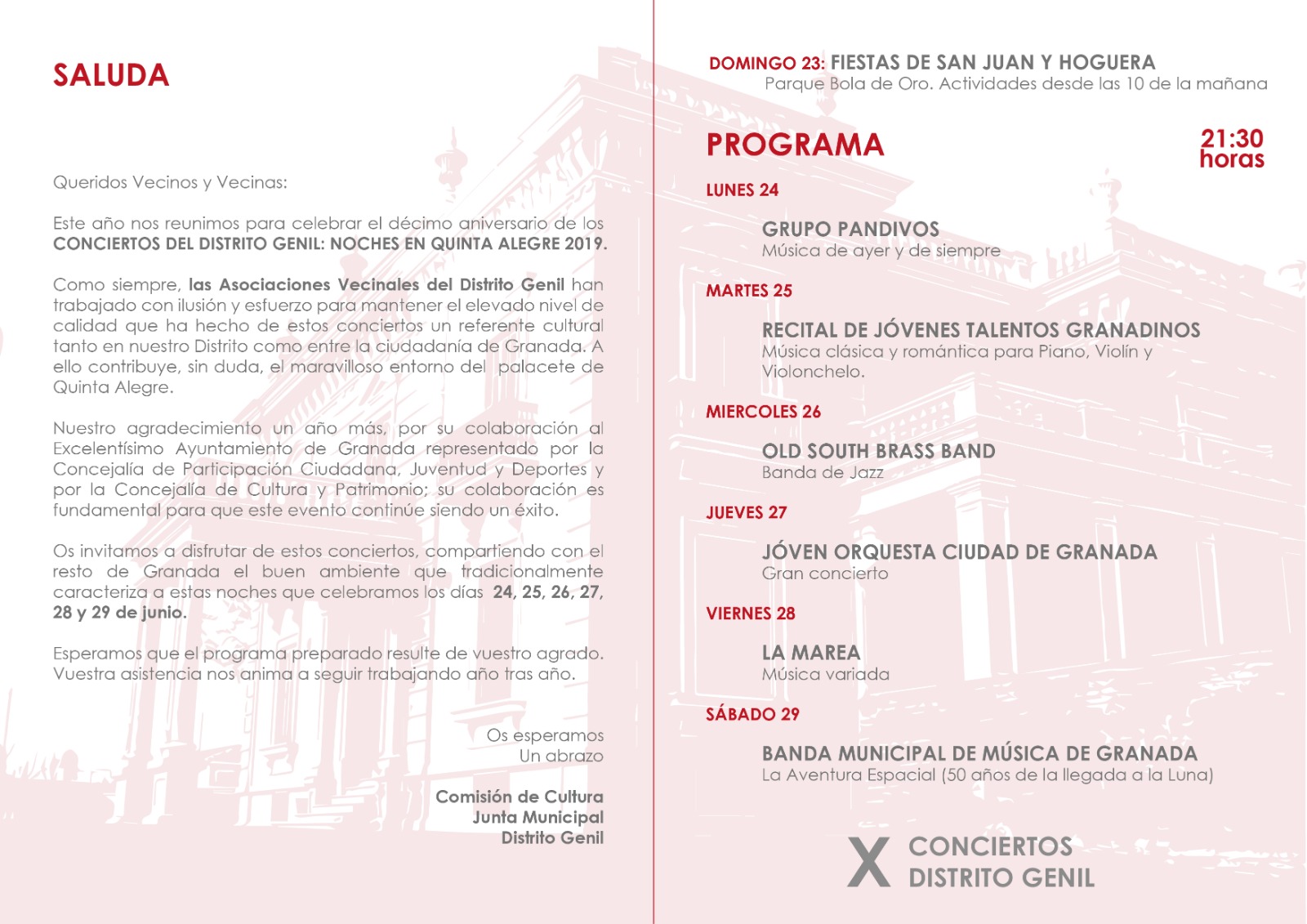 &copy;Ayto.Granada: X CONCIERTOS DE QUINTA ALEGRE 2019
