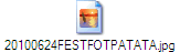 20100624FESTFOTPATATA.jpg