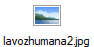 lavozhumana2.jpg