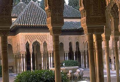 Patio de los Leones